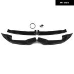 外装 フロントスプリッターリップ