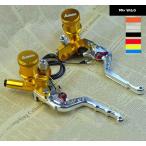 ショッピングクラッチ CNC レバー ハンドルバー 油圧 クラッチ ブレーキ ポンプ マスター シリンダー オートバイ バイク レーシング オートバイ バイク 汎用 ヤマハ 汎用