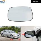 外装 ウィング リアビュー サイドミ