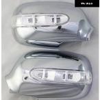 トヨタ マーク II GX100 GX110 1996 1999 2000 2004 2005 2007 斬新な スタイル 2PCS ABS クロームメッキドアミラー カバー LED付き