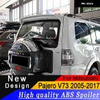 三菱 パジェロ V73 2005-201