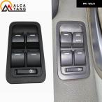 ホワイト LED ライト電動マスターウ