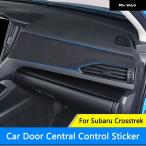 ショッピングステッカー ドア パネル アンチキック ステッカー センター コンソール パネル パッド スエードドア パネル トリム ステッカー スバル クロストレック24