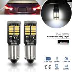 並行輸入品BMW 5シリーズG30 G31 M5F903�