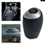 並行輸入品 Mazda RX7 RX8 ABS マニュ トランス Transmission シフト ノブ ボールヘッド ギアヘッド Lever シフト Lever