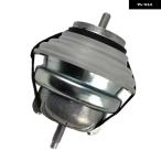 エンジン マウント ブラケット 1個 X