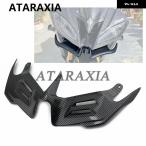 ショッピング09-10 オートバイ バイク フェアリング カウルフロント ウィングレット フェアリング エアロダイナミックスポイラー フィン ヤマハ YZF-R6 2008-2016 08 09 10 11