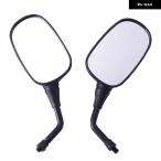 ショッピング09-10 【並行輸入品】オートバイ バイク 10MM サイドミラー ペア ホンダ FJS600 FJS400 CBF ホーネット 600 2007-2011 08 09 10