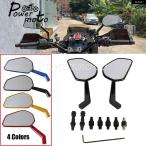 ショッピングハーレー 【並行輸入品】左右サイドミラー ハーレー ソフテイル ローライダー ST S スリム ストリートボブ パンアメリカ ツーリング ダイナ オートバイ バイク