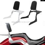 ショッピング2011 【並行輸入品】2011-2017 ヤマハ ストライカー XVS 1300 XVS1300 オートバイ バイク パッセンジャーバックレスト クッション シーシーバー