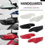 並行輸入品 ホンダ X-ADV XADV 750 CRF1100