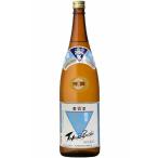 甲類焼酎 宝星 特撰 25度 1800ml 単品 酒 お酒 高級 男性 ギフト プレゼント 鹿児島 本坊酒造 メッセージカード無料
