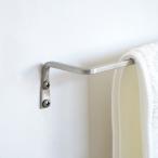 ステンレスタオルレール LL 65 ハンガーフック タオル掛け ステンレス スタイリッシュ おしゃれ デザイン リノベーション DIY アクシス axcis HS3359