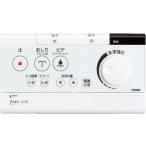 354-1282A душ туалет PASSO(CW-E51Q) для стена дистанционный пульт .. кнопка есть (LIXIL*INAX)