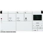 354-1382A-SET LIXIL(INAX) душ туалет дистанционный пульт satisDV-S414A*424A*424AT модель для стена дистанционный пульт 