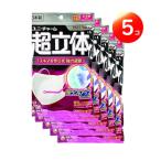 ショッピング立体マスク 小さめ 【5個セット】ユニ・チャーム 超立体マスク　小さめサイズ　７枚入り 56020-5 ゆうパケットでのお届け