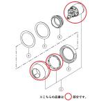 A-10852 шланг размещенный одиночный рычаг .. душ смесители воды для head parts SF-WX397SY серия LIXIL INAX
