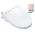LIXIL CW-KA31-LR8