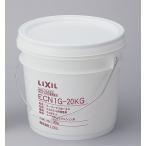 ECN1G-20KG　スーパーエコぬーるG　エコカラットプラス専用接着剤　 樹脂ペール缶20kg　LIXIL（INAX） DIY