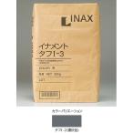 LIXIL(INAX) экстерьер для обивка установка материал ina men to жесткий 1-25kg/2(. серый )