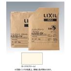 LIXIL(INAX) 内装用防汚目地材 スーパークリーン バス・トイレ4kg MJS/SS-31K