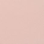 MLKT-200/14N[ кейс ] Thermo ta ilmi ru ключ DXII 200 угол flat LIXIL(INAX)