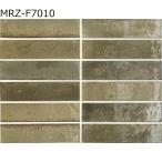  Nagoya mo The ik черный Joe roMRZ-F7010 кейс распродажа 240×57.5 угол flat салон стена плитка 