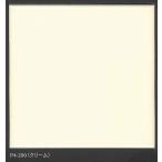 KY плитка яркий 36 угол двусторонний брать цвет : крем RC4-200