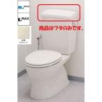 LIXIL(INAX) T-587 для low бак крышка T-587 крышка /BN8