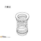 TOTO 逆止弁部(TKF30型用) TH679-1レターパック配送商品