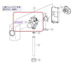 LIXIL(INAX) 小便フラッシュバルブ本体(節水形)(普通形) UF-3V,HT