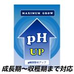 pH調整剤 UP(アップ) 4L