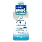 Yahoo! Yahoo!ショッピング(ヤフー ショッピング)【あわせ買い1999円以上で送料お得】クリニカ アドバンテージ デンタルリンス すっきりタイプ 450ml