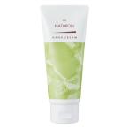 (... покупка 1999 иен и больше . стоимость доставки выгода ) солнце масло и жиры упаковка snachu long крем для рук герань &amp; лаванда 70g