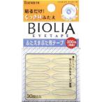 (あわせ買い1999円以上で送料お得)エリザベス バイオリア アイテープ