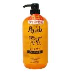 (あわせ買い1999円以上で送料お得)馬油シャンプー ダメージヘア用 1000ml