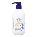 【あわせ買い1999円以上で送料お得】熊野油脂 麗白 ハトムギ UV ミルキージェル SPF50+ PA++++ ポンプタイプ 250ml