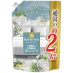 【あわせ買い1999円以上で送料お得】P&amp;G レノアハピネス 夢ふわタッチ 上品で心地よいホワイトティーの香り 詰替用 特大サイズ 柔軟剤 810ml