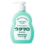 【あわせ買い1999円以上で送料お得】ウタマロ キッチン 300ml