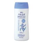 (あわせ買い1999円以上で送料お得)熊野油脂 麗白 ハトムギ ボディローション 無香料タイプ 250g