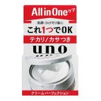 【あわせ買い1999円以上で送料無料】ウーノ クリームパーフェクション 90g