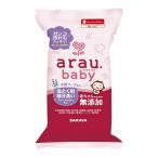 【あわせ買い1999円以上で送料お得】arau.ベビー(アラウベビー) 洗濯用部分洗いせっけん 110g