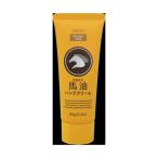 【あわせ買い1999円以上で送料お得】熊野油脂 ディブ 馬油ハンドクリーム 65g  ( 馬油・ハンドケア・日用品 )