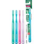 Yahoo! Yahoo!ショッピング(ヤフー ショッピング)【あわせ買い1999円以上で送料お得】GUM（ガム） デンタルブラシ #191 超コンパクトヘッド ふつう