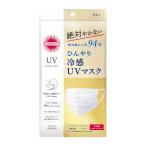 【あわせ買い1999円以上で送料お得】コーセーコスメポート サンカットR 冷感 UVマスク プリーツタイプ 5枚入