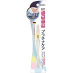 Yahoo! Yahoo!ショッピング(ヤフー ショッピング)【あわせ買い1999円以上で送料お得】エビス ステインイレイサー スリム