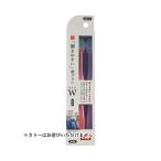 Yahoo! Yahoo!ショッピング(ヤフー ショッピング)【あわせ買い1999円以上で送料お得】ライフレンジ LT-55 磨きやすい 歯ブラシ ワイド ふつう 2本セット ※カラーはお選びいただけません。