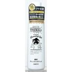 (あわせ買い1999円以上で送料お得)ダリヤ フケミン ユー 頭皮クレンジングジェル 200ml