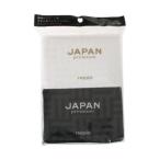 (... покупка 1999 иен и больше . стоимость доставки выгода )ne Piaa JAPAN premium карман салфетка 6 шт упаковка 