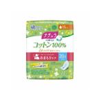 【あわせ買い1999円以上で送料お得】大王製紙 ナチュラ さら肌さらり コットン100% よれスッキリ 吸水ナプキン 20.5cm 15cc 22枚入